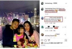 台湾疯狂爆料视频大全,视频大全背后的真相与争议