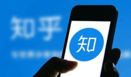 小正知乎爆料最新消息