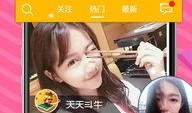 美色视频在线观看,一场视觉盛宴的诱惑之旅